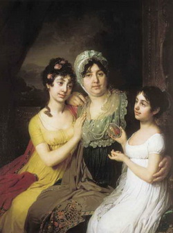 Гр. А. Кушелева-Безбородко с дочерьми